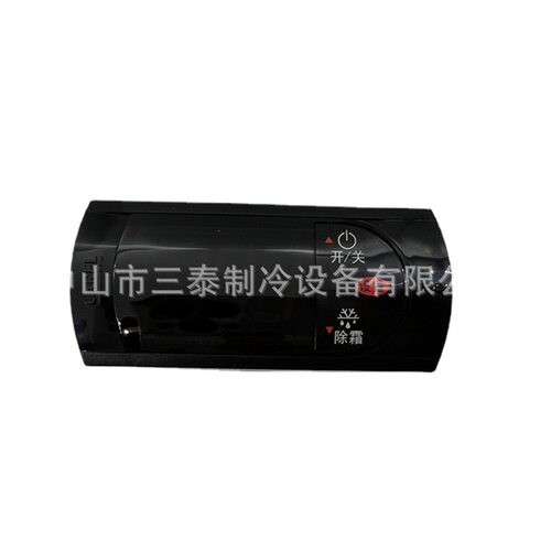 卡乐 CAREL 控制器 RKJI1Z0537 / RCJIC1H0E1K 温控器