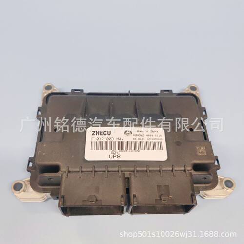 F01R00DM4V 88685515 1026911GH520 江淮发动机电脑板ECU国六