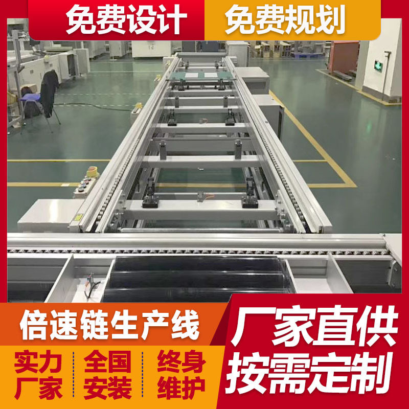 彩色连供打印机倍速链半自动总装多功能一体机配件