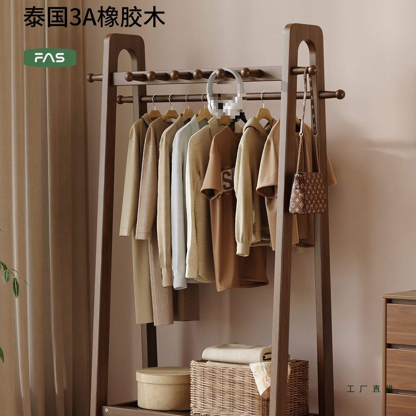 纯实木挂衣架落地卧室衣帽架简约晾衣架家用网红收纳衣服架子图片