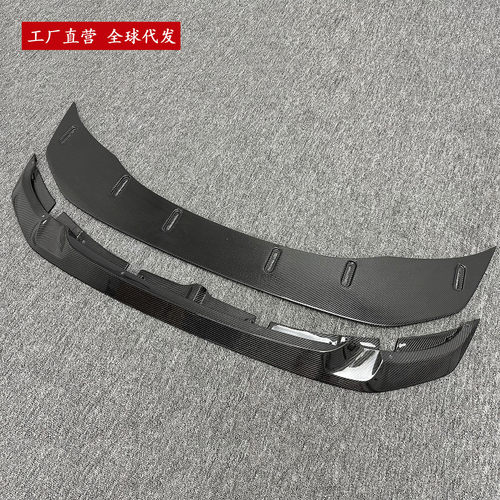 适用宝马4系f80 F82 F83 M3 M4 碳纤维gts汽车前保险杠唇前扩散器