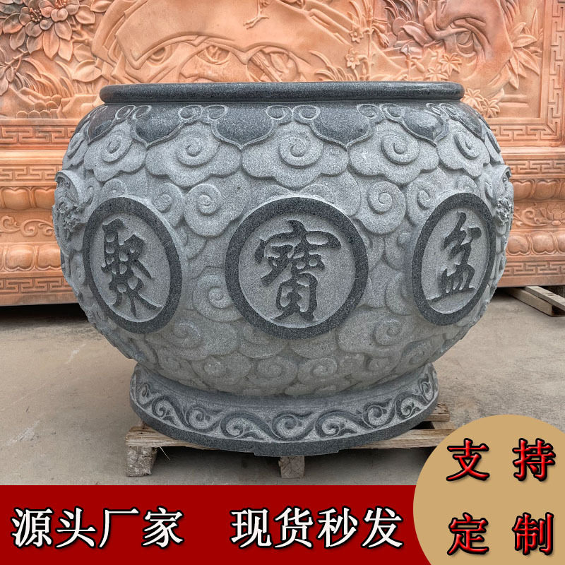 石雕花岗岩鱼缸青石荷花鱼缸花盆百福缸仿古庭院门海户外石缸圆盆图片