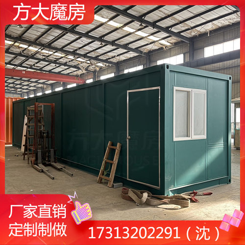 绿色集装箱三蹲位移动水冲式市政厕所带无障碍卫生间设备间