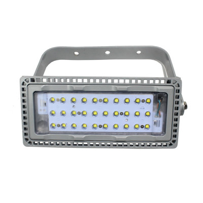 NTC9280 LED投光灯 防震投光灯 LED平台灯 仓库厂房三防灯100W