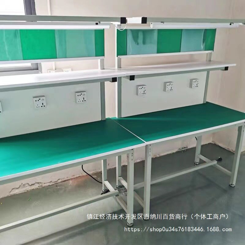 防静电工作台工厂车间桌子电子厂手工注塑机单面带灯检验家电维修图片
