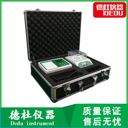 供应YCN-2P便携式COD氨氮测定仪多参数水质分析仪