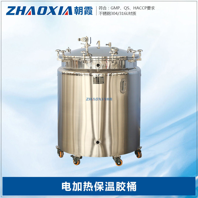 304不锈钢储存罐1吨2吨泡药储酒罐立式大容量密封储罐发酵罐带轮图片