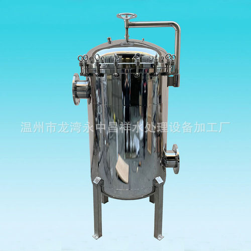 厂家供应管道水除悬浮物除浑浊物过滤器7袋2号不锈钢袋式过滤器