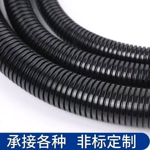 PA尼龙波纹管聚丙烯pp阻燃塑料波纹管pe电线保护套管波纹软管