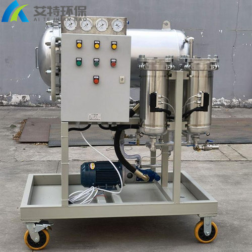 聚结脱水滤油机 油中高效除水除杂专用滤油机 ZLYC-50J