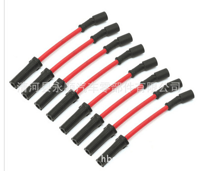 适用 9748UU Professional Spark Plug Wire Set 19297035