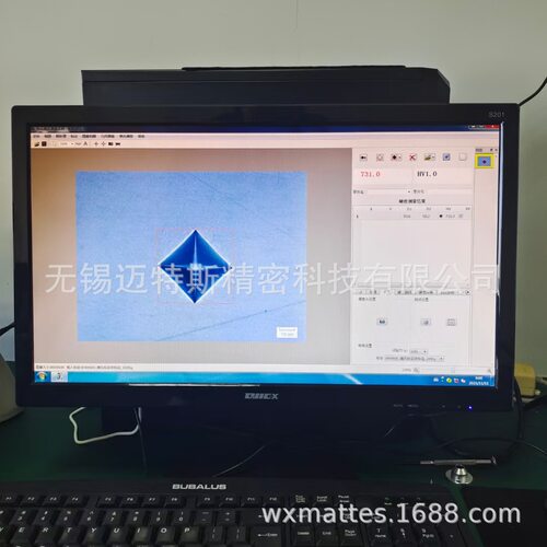 HXD-1000TMC LCD数显显微维氏硬度计