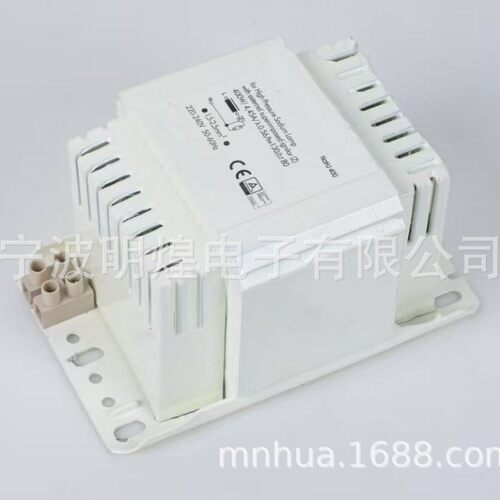 VS款 400W高压钠灯 高款电感镇流器 铝线 铜线