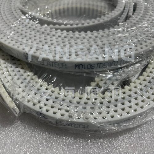 Elatech意拉泰进口防静电同步带/传动带聚氨酯开口带 M010STD5A
