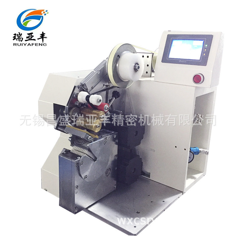 胶带缠绕机 全自动胶布机 自动包胶布机 中缠机 全自动缠绕机厂家图片