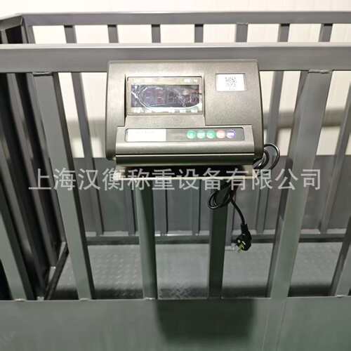 电子小地磅带围栏称猪羊牛的平台秤平板秤RS485232通讯