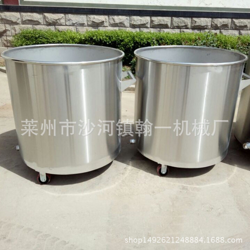 不锈钢拉缸分散机拉缸食品级不锈钢304拉缸不锈钢搅拌桶拉缸图片