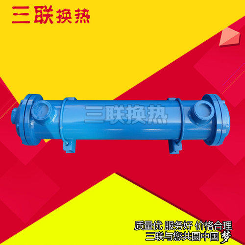 厂家专业供应SL-534冷却器不锈钢列管式油冷却器板式换热器批发