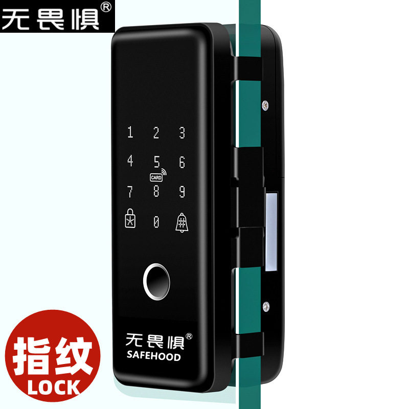 玻璃门指纹锁免开孔公司办公室智能电子锁单开双开门密码锁图片