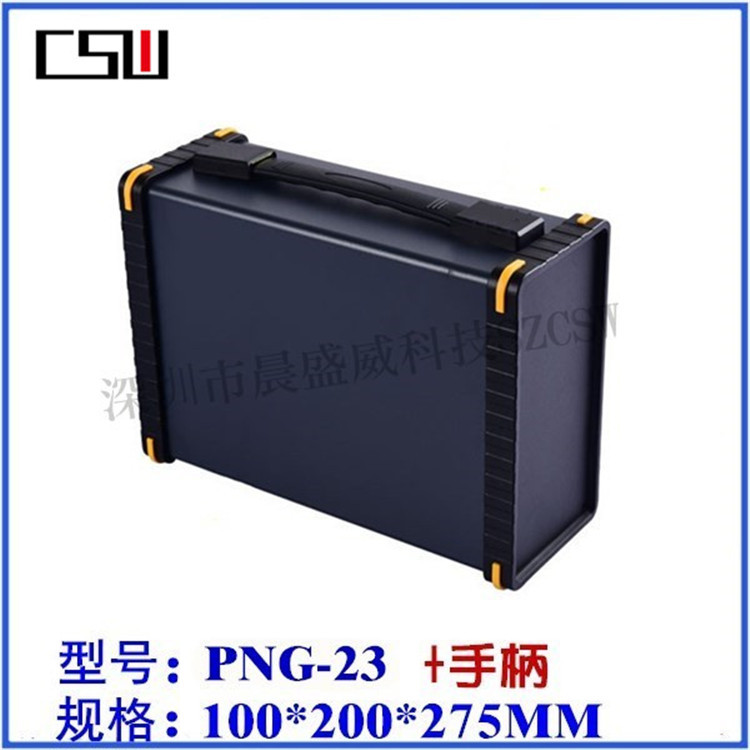 新款金属手柄机箱盒 铝型材电子壳体 DIY铝盒机箱壳体100X200X275图片