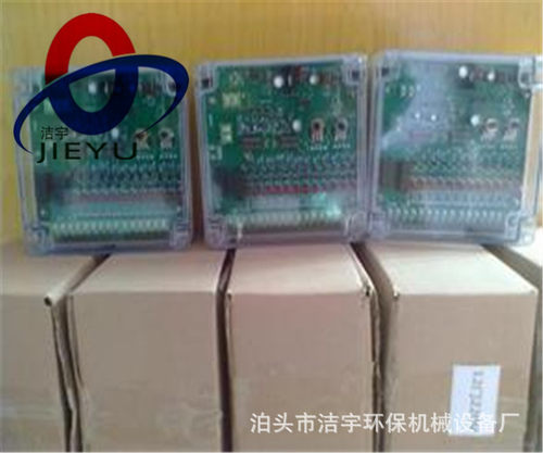 控制阀气缸脉冲控制仪 脉冲控制器 脉冲电脑喷吹控制仪除尘配件