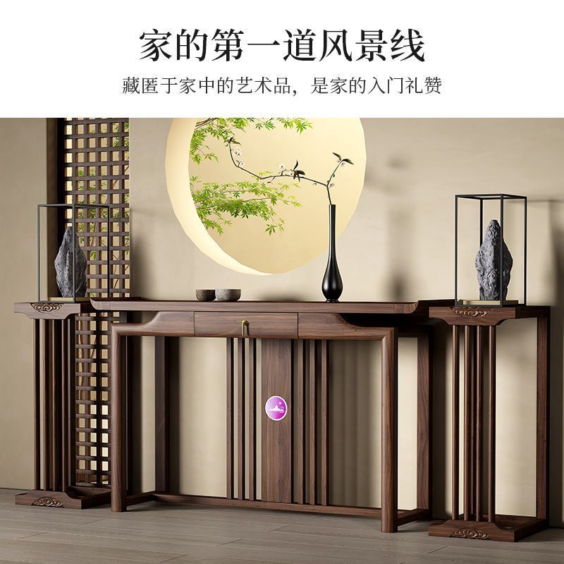 新中式玄关柜原木简约家用客厅摆件供桌全纯实木翘头香案入户门厅