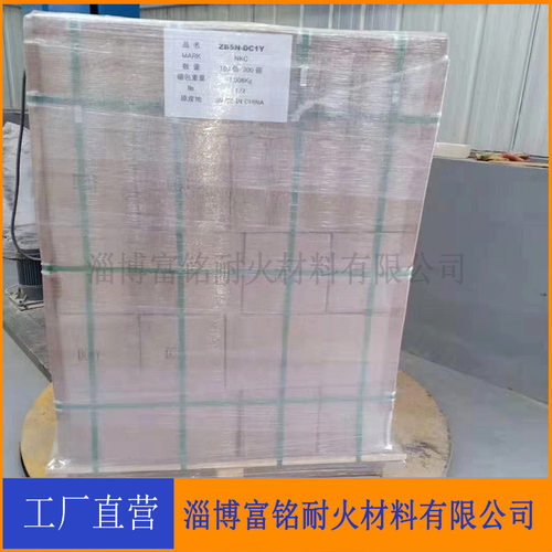 厂家直销现货供应 保温砖 莫来石保温砖 JM23 26 28