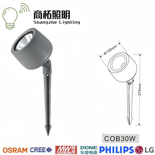 直销10W20W30W户外防水 led 插地投光灯 COB 圆形七彩照树投射灯