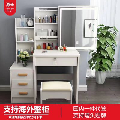 dressingtable梳妆台小户型化妆台现代化妆镜桌收纳柜跨境直销