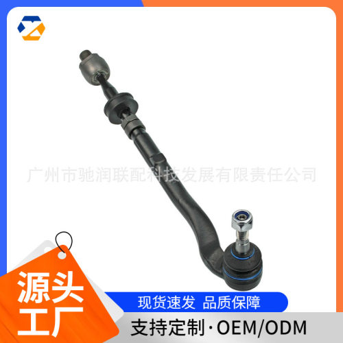 适用于宝马汽车方向机球头321110946743211109377032111091768