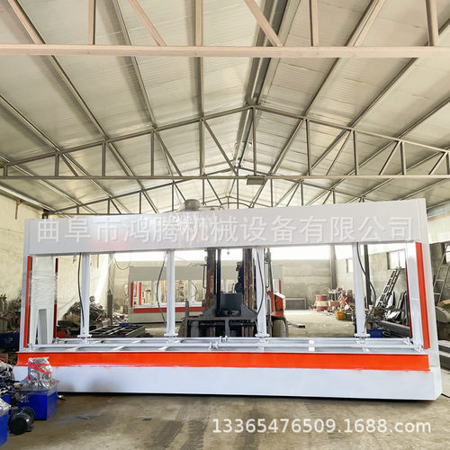 鸿腾家具板材定型整平液压冷压机高频弯曲压合冷压机胶合板冷压机