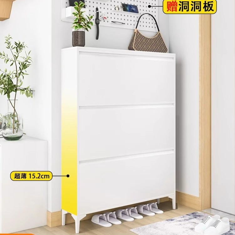 15cm超薄翻斗鞋柜一体家用门口金属铁皮入户12cm极窄小款收纳钢制图片