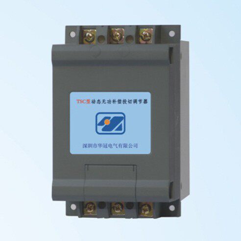 深圳华冠TSC动态无功补偿投切调节器TSC-S15K-70KTSCSTSCF15-40