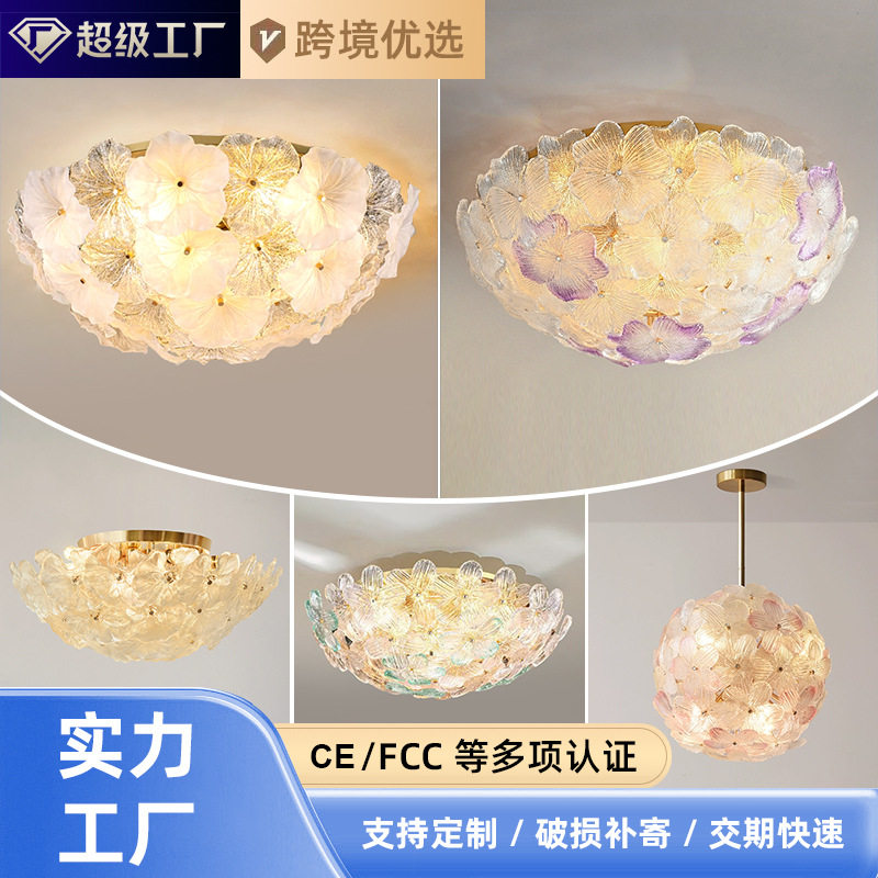 卧室吸顶灯轻奢法式花瓣房间灯现代简约高档大气主卧书房灯具新款图片