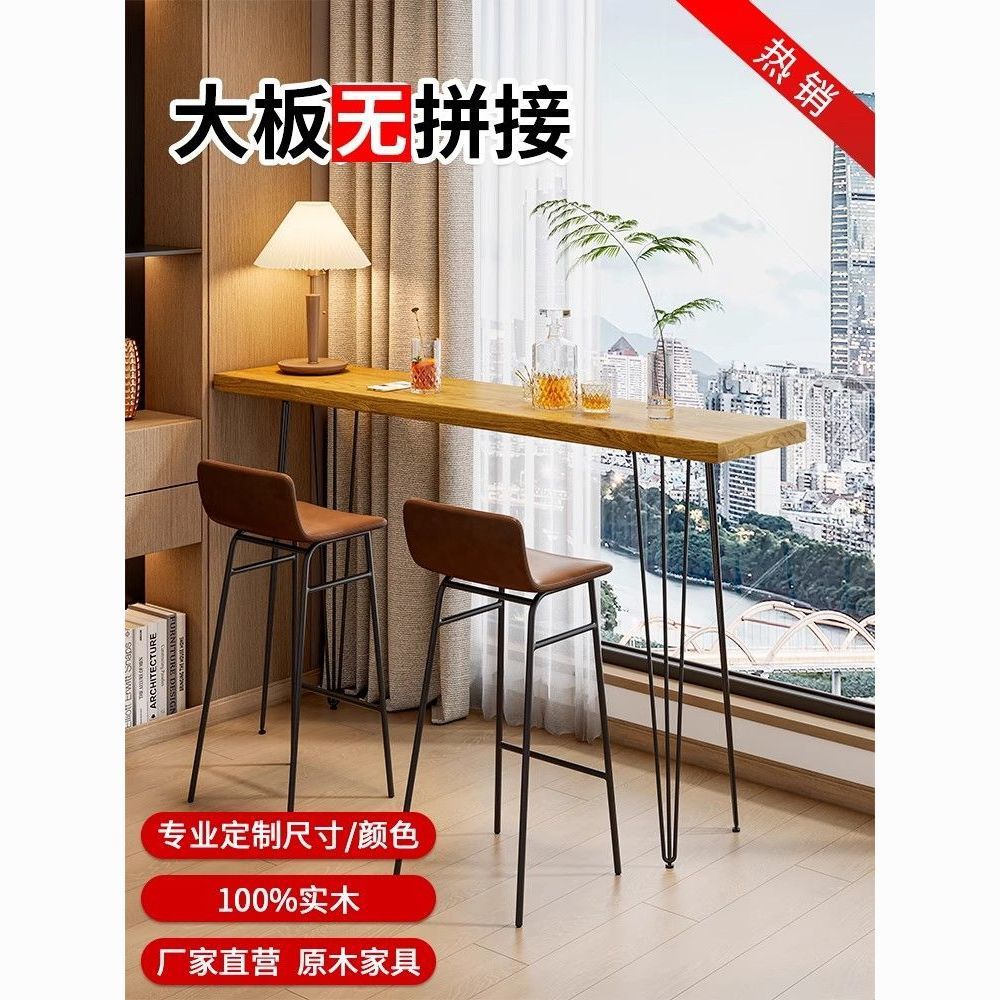 阳台实木吧台桌家用小吧台铁艺靠墙长条桌商用酒吧台高脚原木桌子图片