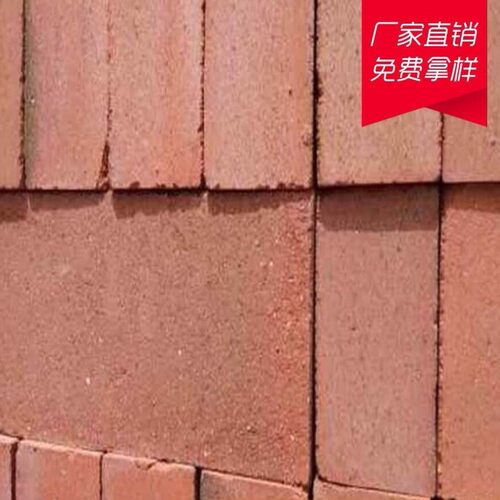 特种耐酸砖烟囱烟道电厂焦炉用耐酸耐碱耐火砖供应耐酸砖