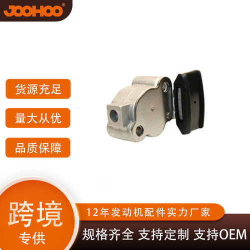 汽车发动机配件适用于尼桑NISSAN时规链条涨紧器13070JK21C 13070