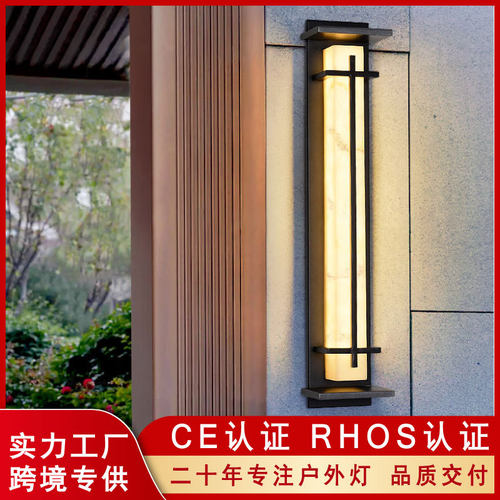 防水壁灯户外简约现代别墅大门口柱子壁灯庭院花园灯室外防雨壁灯