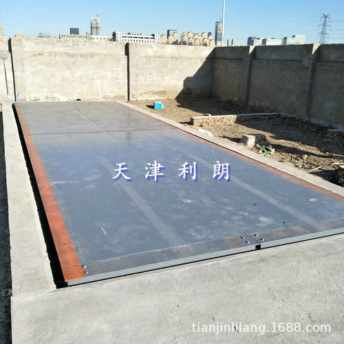武清区50吨地磅 80吨电子汽车衡 100吨模拟式地磅 过物料大型地磅