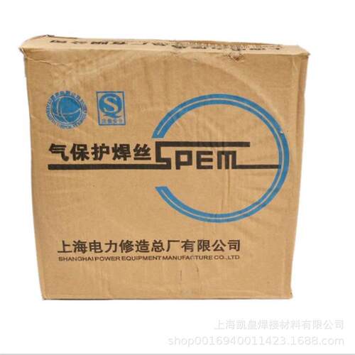 上海电力PP-TIG-A10Ti/ER321/H08Cr19Ni10Ti不锈钢钨极氩弧焊丝