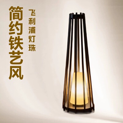 厂家简约铁艺风灯装饰户外售楼部夜景装饰庭院灯中式庭院草坪灯