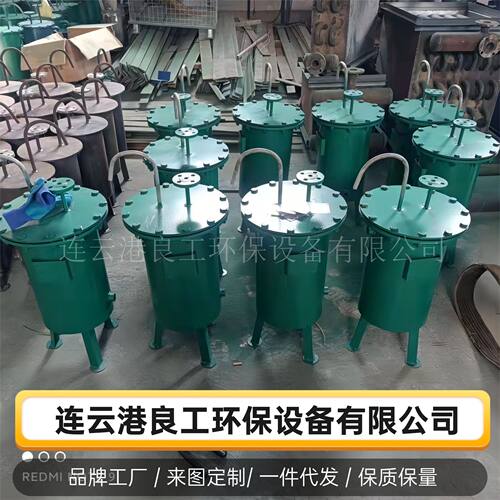 良工环保汽水取样冷却器盘管式取样器锅炉水取样冷却器厂家直供