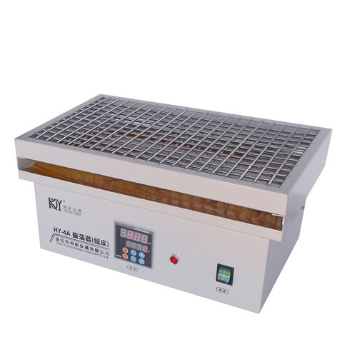 科析HY-4A调速多用振荡器 /KS无级调速数显回旋振荡器 0-320次/分