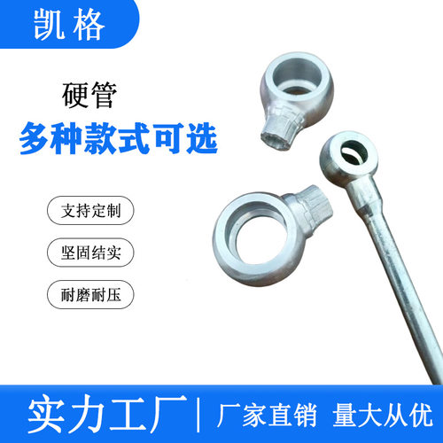 镀锌精密冷拔液压硬管折弯焊接卡套式高压钢管总成液压硬管