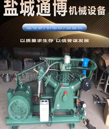 活塞式中高压空压机3 4 5 6 Mpa阀门试压100Kg一体空气压缩机气泵
