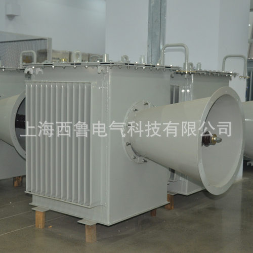 供应恒流源高压静电除尘硅整流变压器700ma800ma900ma1000ma1200