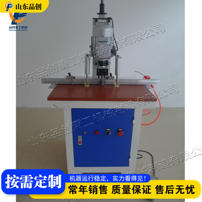 电动单头铰链钻  板式家具制作钻孔机 Single head hinge drill