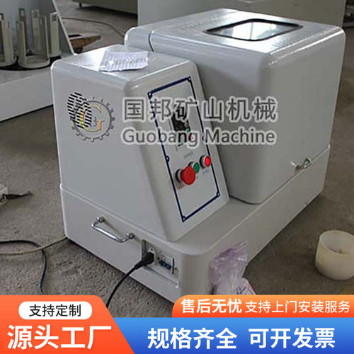 现货供应实验室四筒研磨机XQM系列行星球磨机小型聚氨酯球磨仪