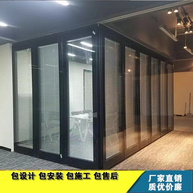 活动隔断双玻百叶隔断可移动 可活动移动隔断墙板式宴会厅隔断墙