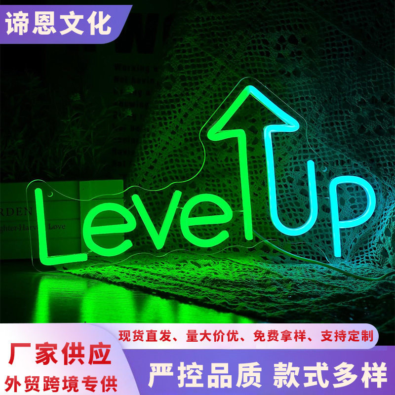 新款霓虹造型灯彩灯网红电竞房间装饰灯氛围灯卧室布置工厂供应